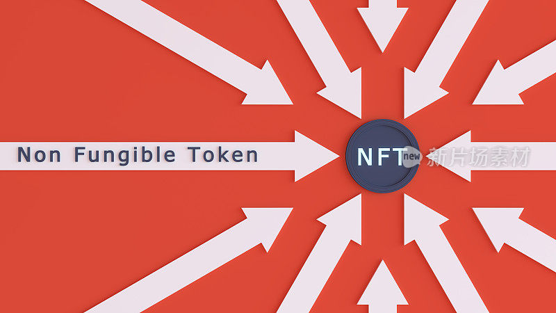 NFT 不可替换令牌